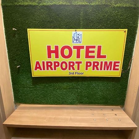 Hotel Airport Prime -Near Mumbai International Airport Andheri East Eksteriør billede